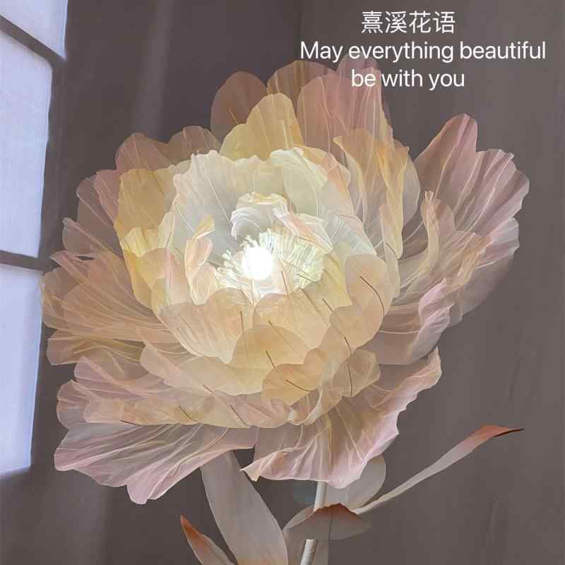 フロアランプ 花モチーフ 牡丹 芍薬 真絲 布芸 花弁 雰囲気ライト 紙芸 花飾り インテリア 装飾 　素材 柔らかい光 リラックス空間 部屋用 スタンド型 花柄 ペタル形状｜リバーパディ 14,213円