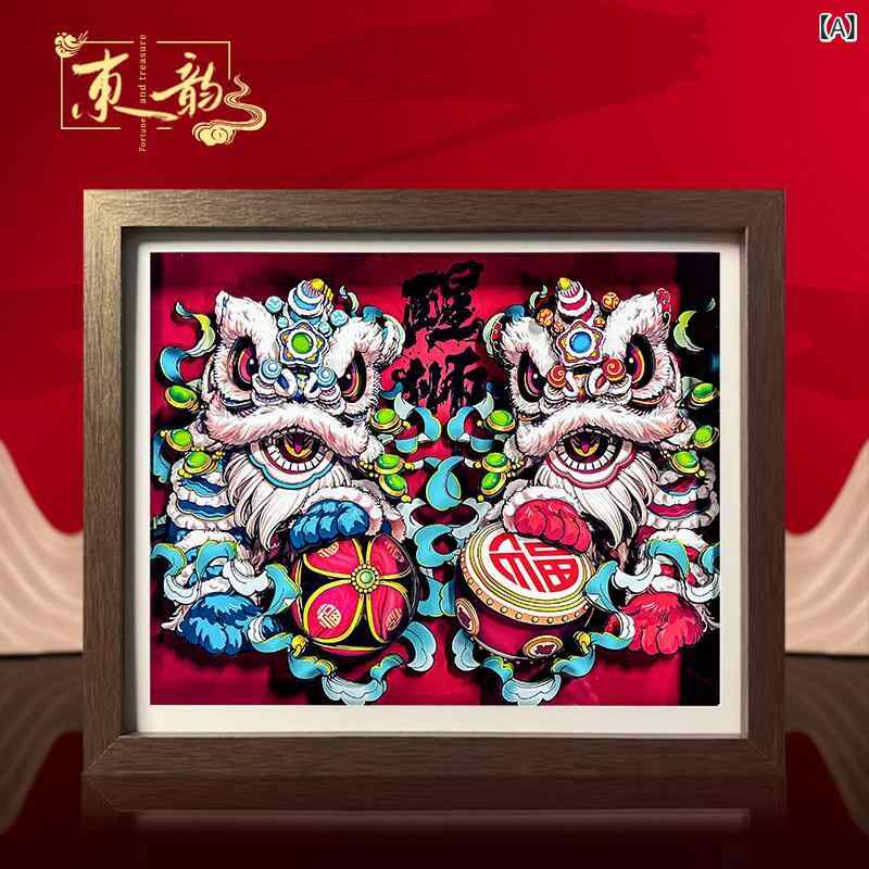 置物 醒獅 中国風 伝統工芸 精巧 細工 無形文化遺産 文化モチーフ インテリア 装飾 縁起物 卓上 リビング ルーム 家飾り