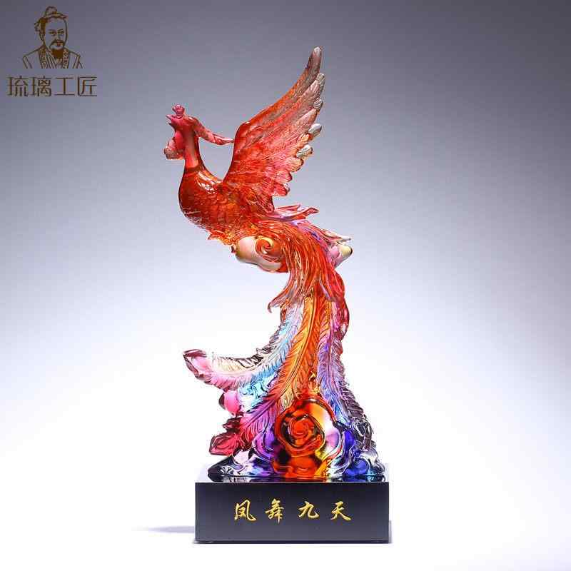 置物 鳳凰 涅槃 モチーフ 琉璃工芸 ガラス クリスタル 縁起物 インテリア 装飾 リビング 酒・誕 ディスプレイ 高級感 軽量 透明感｜リバーパディ