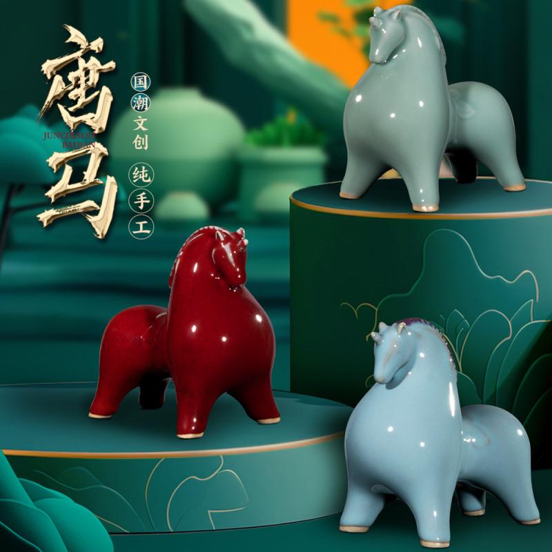 飾りつけ 馬 瀬戸もの 中国風 ラッキーアイテム 室内装飾 学習机 飾りつけ  毛の荒物 図形 身寄り用 書室 執務室 言い慣わし柄