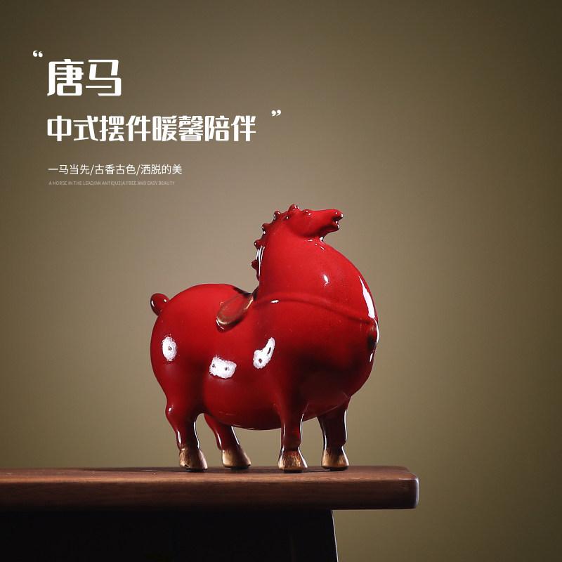 瀬戸もの 飾りつけ レトロ 唐馬 赤馬 黒馬 中国風 室内装飾 飾りつけ リビング 部屋の入り口 学習机とっ始め かざり付ける品 アンティーク 風 馬 図形 室内 雑貨