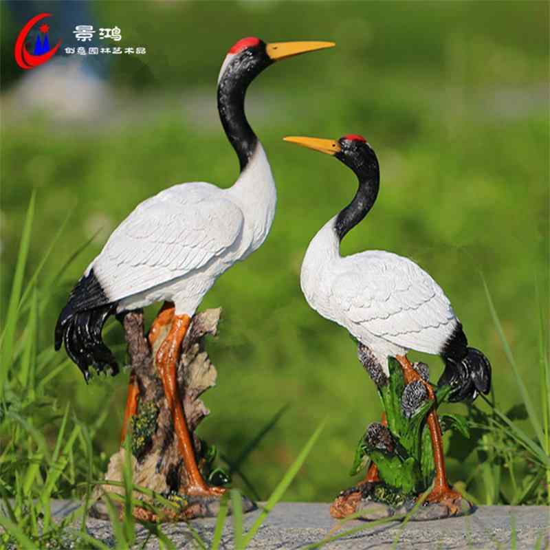 庭園 置物 樹脂 製 仙鶴 リアル 彫刻 鳥類 動物 造景 装飾 水池 人工山 インテリア オブジェ 環境配慮 素材 リアル志向 庭園景観 装飾品