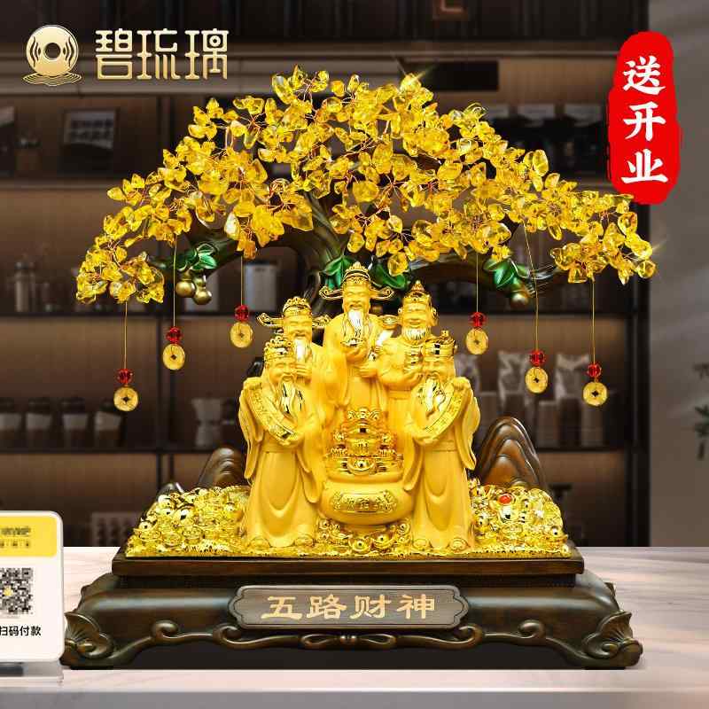飾りつけ 財大御神 発財樹  開業祝賀会 リビング 部屋の入り口 執務室 バス発着場 室内装飾 かざり付ける品 金運 ラッキーアイテム 風水グッズ 縁起物