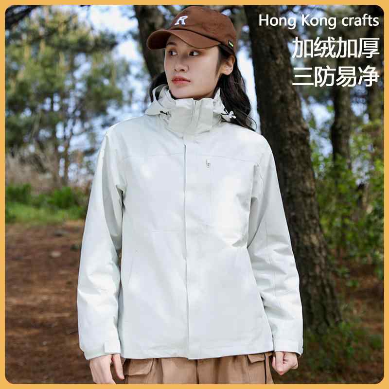 アウトドア ジャケット 男女用 三合一 取り外し可能 2ピースセット 冬用 スキー 登山 防寒 アウター ハイキング ウィンタースポーツ|リバーパディ