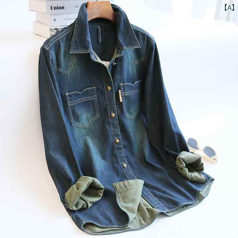 牛仔シャツ 女性用 長袖 トップス インナー シャツ アウター シャツ 春夏 秋冬 デニム 素材 切り替え デザイン 伸縮性 軽量 通勤 普段使い カジュアル スタイル ハイネック ビッグシルエット ブラック グレー ブルー