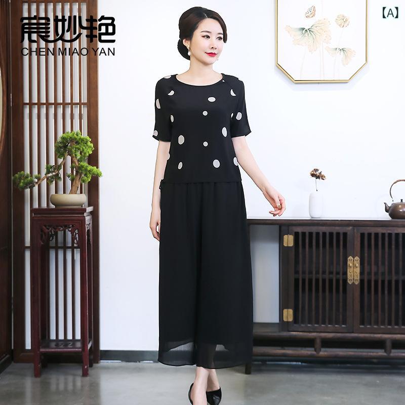 夏 真絲 短袖 Tシャツ レディース 桑蚕絲 上衣 丸首 インナー トップス 母親服 接触冷感 吸湿速乾 軽量 再生繊維 ブラウス チュニック カジュアル 普段使い 通勤用 ビッグシルエット アイボリー ピンク系