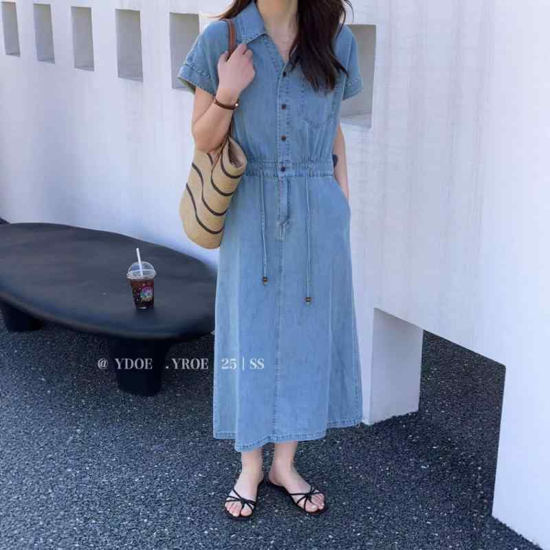 ロング 御召しもの 亭主もち用 ジーンズ 綿織物 原料品 膝下丈 ゆったり 影ぼうし ご機嫌酉の方角  心地よい 普段使い走り 通い用 秋冬 コーデ 軽さ 伸縮性 トップス 衣裳 ビッグ影ぼうし 青碧 系