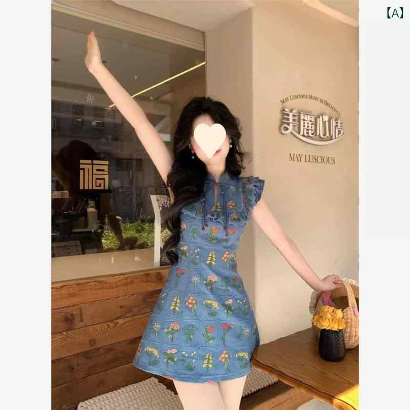 瀬戸もの御召しもの 亭主もち用 春夏 御花柄 ジーンズ 無袖 収腰 つがい結び 吊り帯 短スコート 通い 普段使い走り 軽さ 伸縮性 吸湿速乾 生まれ変わり衣料繊維 ご機嫌酉の方角 ビッグ影ぼうし さくら色系 象牙色 愛くるしい ラッキーアイテム