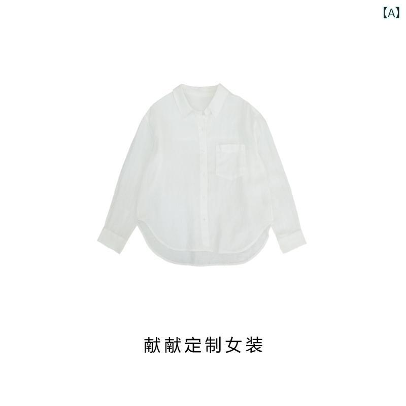 プルオーバー 100%リネン 麻原料品 夏用 通気性 軽さ 御前上等感 好いたらしいな縁取り 今めかしい トップス 心地よい 普段使い
