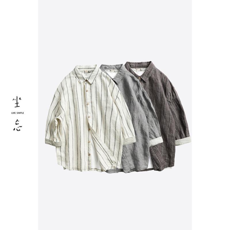 ティーシャツ メンズ 夏用 七分袖 縞模様 ゆったり 通気性 UV取りすてる 麻 綿麻混 心地好い トップス 軽さ 吸湿速乾 日常使い走り