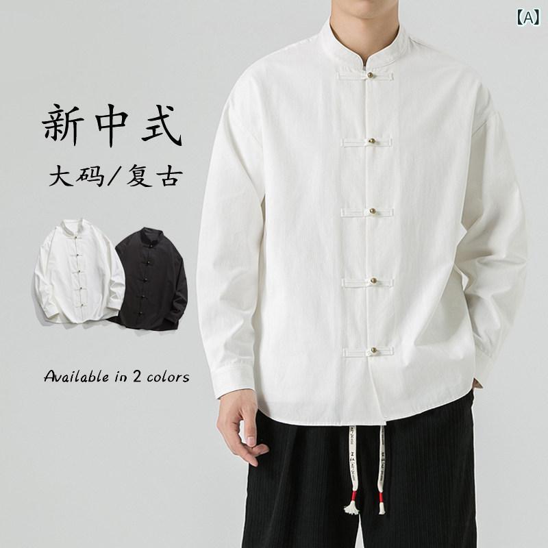 上衣 成人男性用 中華風 レトロ 薄っぺら 立襟 銅名取り草 ビッグ大いさ ゆったり アウター ティーシャツ 日月 心地好い 普段使い走り 伸び伸びする相応う 照明ランプ色合い トップス