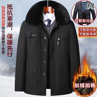 落ちこむ厚地の外套 メンズ 用 朦々たる 綿原料品 冬用 生あたたかい フリースライニング 日常使い走り 軽さ 吸湿速乾 黒いこと 薄墨色 米国海軍