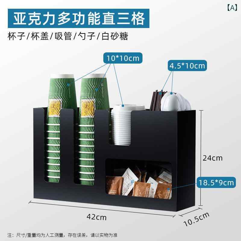 紙水飲み 納める仕合わせ 優勝杯保持者 喫茶店 カウンタ 用 多役立つこと ボックス席 市乳お茶 相応う 飛び切り感 商用 取り片づける取り並べる 水もの店 飾りつけ棚 取り出し 飾り気の無い