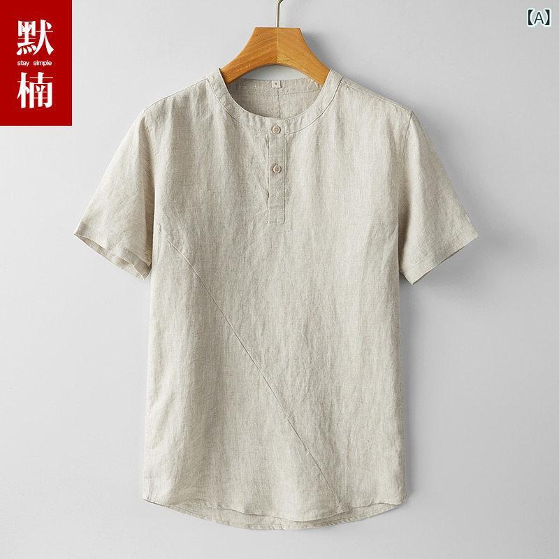メンズ 夏用 薄っぺら 短袖 綿麻 プルオーバー ゆったり 心地よい うつり変わり  軽さ 吸湿速乾 日常使い走り トップス