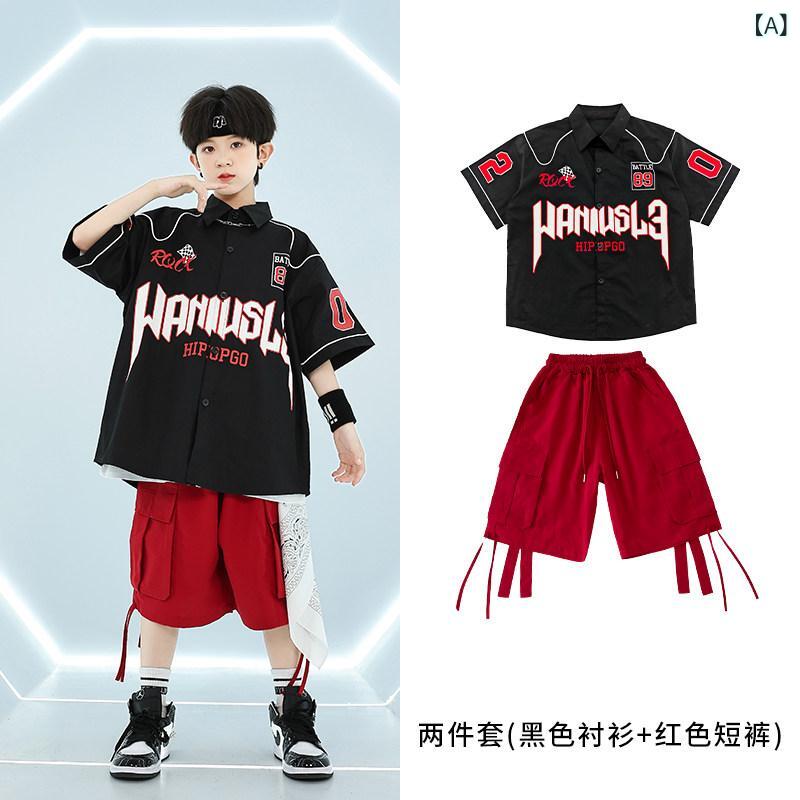 キッズ 御居処跳ねる 社交ダンス 御召しもの 表どおり 表現スタイル お坊っちゃん お嬢さん 夏用 冷やりとした 書き割り 伸縮性 軽さ 吸湿速乾  流行り物