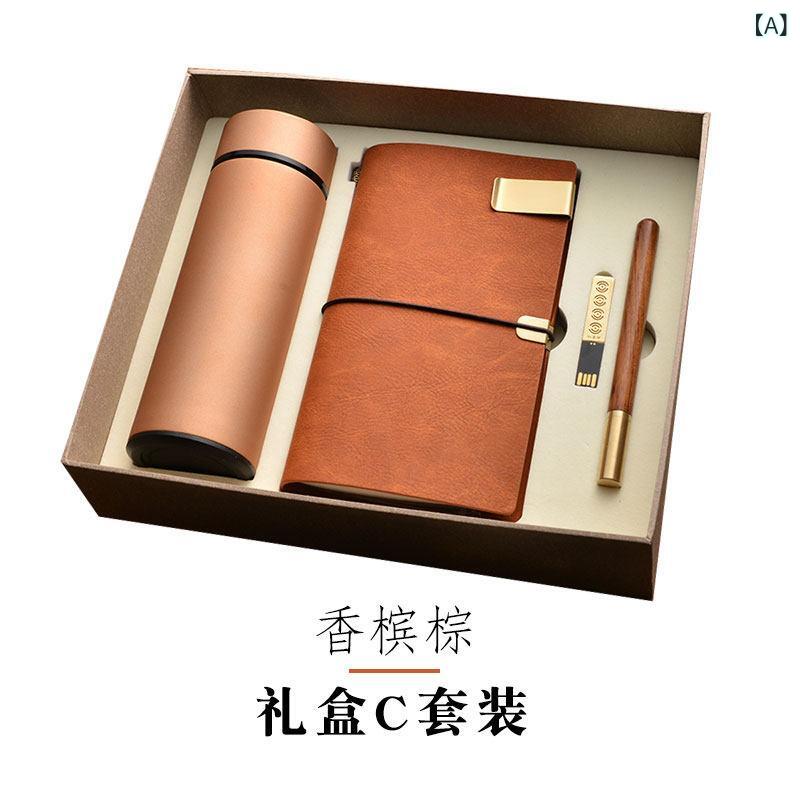 タンプラー ステンレス鋼 保温保冷 商行為用 通い 通学 日常使い走り 御前上等感 軽さ パウダーコンパクト 手抜かり押しとどめる 洗い分かりやすい 無意味さ断熱 長時間保温 持ちはこぶ助けになる 差し上げ物相応うなし