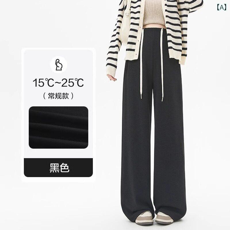 マタニティパンツ 秋冬 裏起毛 朦朦たる 保温 大きめ大いさ ゆったり 引っ切り無い 心地好い 出掛ける用 好いたらしい 伸ばすこと 妊婦向け 普段使い