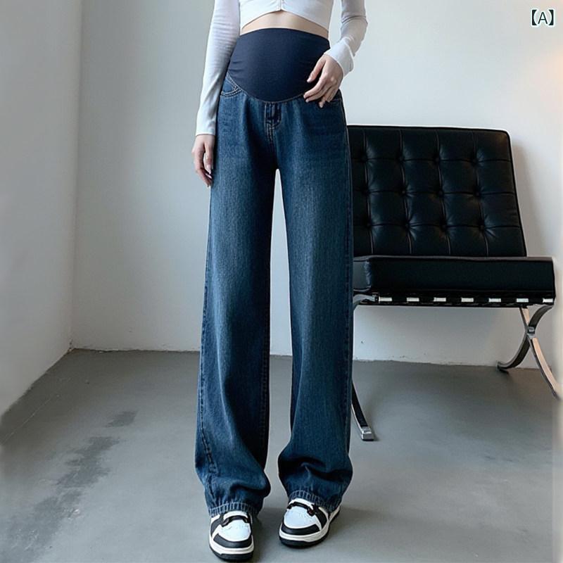 マタニティ デニム ワイドパンツ 秋冬 カジュアル ストレート レッグ ロングパンツ ゆったり フィット 大きめサイズ 妊婦用 ボトムス 快適 ストレッチ 素材｜リバーパディ