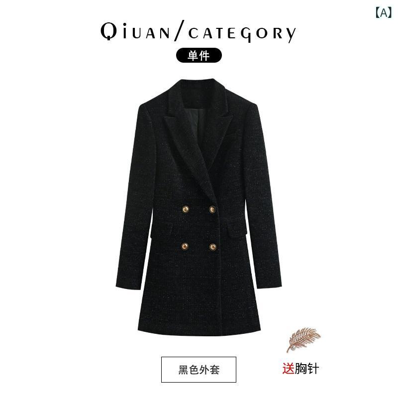 レディース スーツ セット ブラック 厚手 綿入り 収腰 デザイン スリム フィット 気質 エレガント 光沢 加工 中長丈 ジャケット アウター 暖か 素材 コットン ミックス 通勤 普段使い 女性用 トップス ボトムス 組み合わせ|リバーパディ