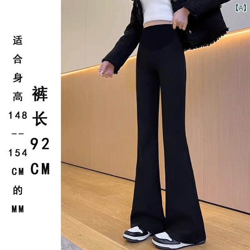 マタニティパンツ 秋冬 生あたたかい 朦朦たる 黒 長め きつい 太陽面爆発 レギンス 妊婦用 伸ばすこと 好いたらしい 日常使い走り ボトムス