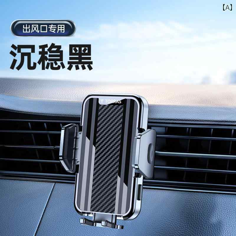 車載 スマホ ホルダー 吸盤式 固定支架 車内用 ナビゲーション 対応 万能タイプ 自動車アクセサリー ドライブ 便利グッズ 調整可能 アーム 伸縮 360度回転 デスクマウント 互換｜リバーパディ