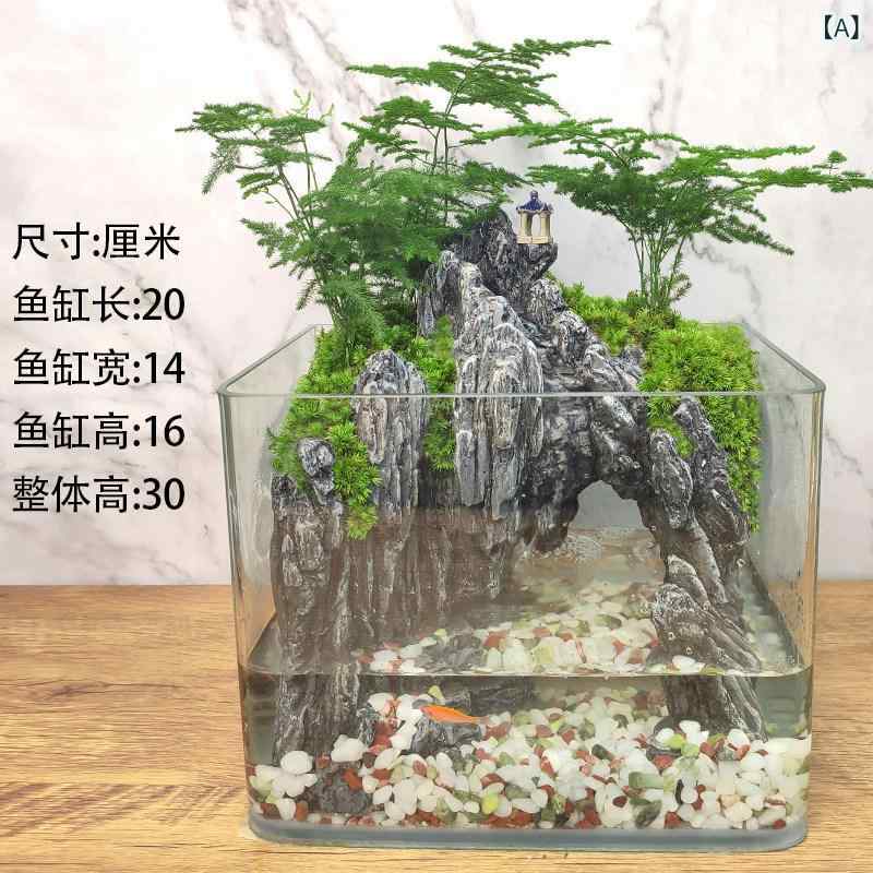 室内草木 苔 ミニ見晴らし エコ瓶 魚海洋博物館 文竹 盆栽 盆景 観葉草木 緑であること 執務室事務机 水耕作りだす 室内装飾 癒し 気取らない原料品 パウダーコンパクト