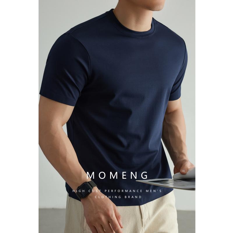 Tシャツ メンズ 短袖 インナー シームレス 接触冷感 高級コットン 光沢加工 快適 吸湿速乾 日常使い 軽量