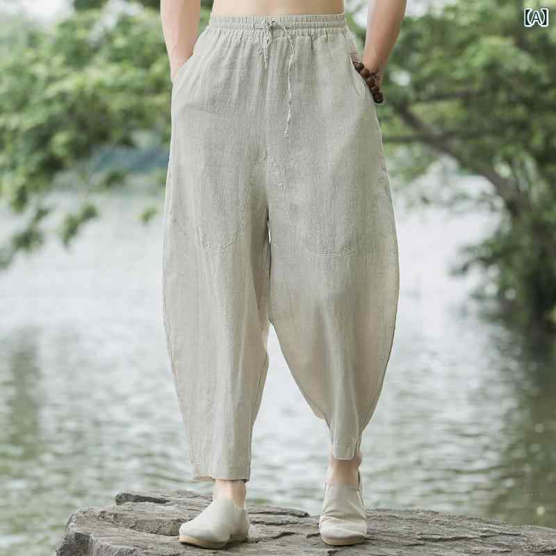 メンズ パンツ 麻 9分丈 ゆったりワイドレッグ 中国風 夏用 薄手 綿麻 カジュアル 普段使い 軽量 吸湿速乾 ボトムス ズボン