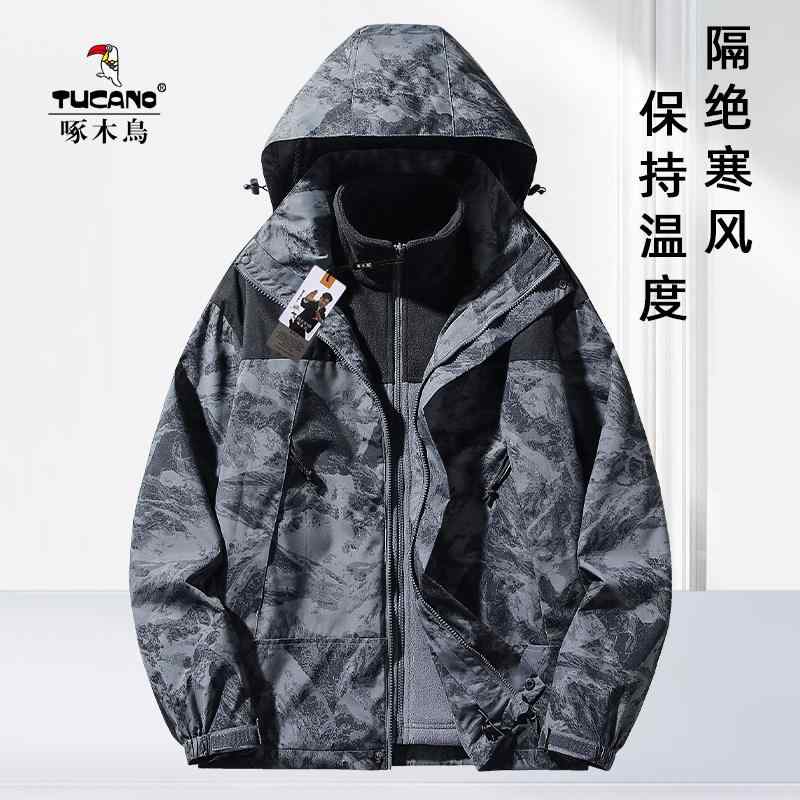 登山ジャケット メンズ レディース 防風 防水 3way 秋冬 グレー 雪山 アウトドア ハイキング トレッキング 耐寒 軽量 伸縮性 吸湿速乾