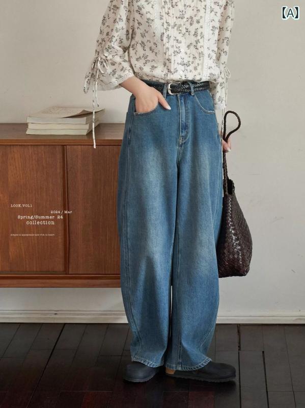 パンツ 女性用 春秋 秋冬 ゆったり ストレート ワイドレッグ デニム 牛仔 伸縮性 軽量 普段使い 通勤用 コットン 素材 ハイウエスト シルエット ブラック グレー ブルー カジュアル スタイル