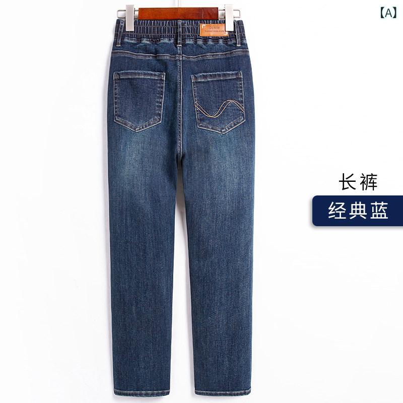 レディース ジーンズ おしゃれ 女性用 ストレート ジーンズ. 大きめ サイズ. 太めの mm. 春秋 スタイル パンツ. スリミング ハイウエスト. 伸縮性 シガレットパンツ