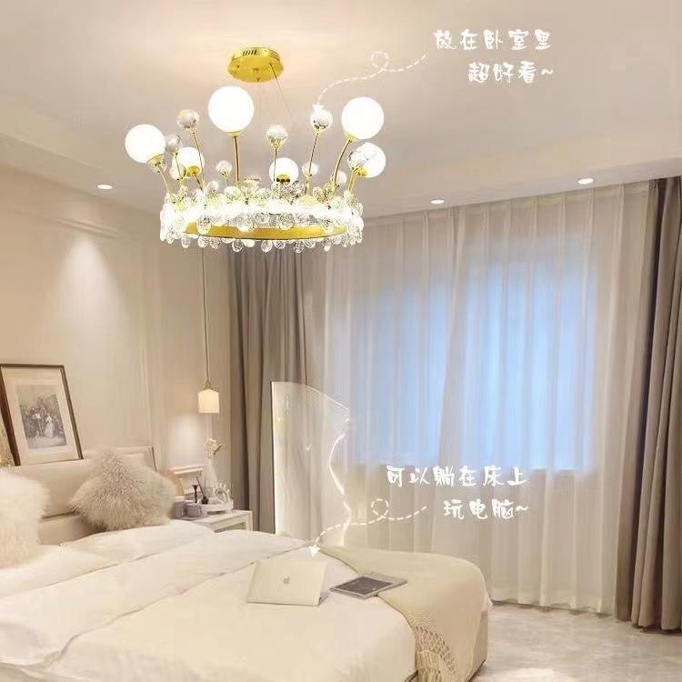 子供部屋 吊り下げランプ 羽毛 照明 かわいい 女の子用 寝室 ライト 吸い込み式 セーリングライト 現代 シンプル LED 照明 器具 軽量 デザイン ピンク系 インテリア 装飾|リバーパディ