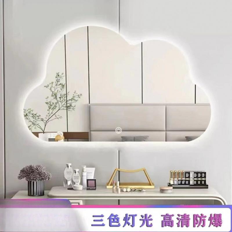 LED点火装置 かざり付ける鏡 風呂場用 飾りつけ鏡 立ち鏡 洋服箪笥 鏡 お嬢さん寮用 壁貼り 自粘式 雨合羽 防曇 虫眼鏡 折りたたみ式 メイク シェービング 日常使い走り 軽さ 分かりやすい