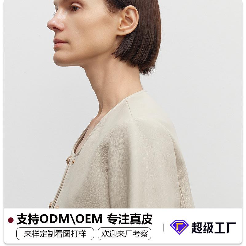 ジャケット レディース ショート丈 ラウンドネック 高級感 本革 革ジャン 女性用 アウター 春 シンプル 気質 軽量 通勤 普段使い 秋冬 再生繊維 ブラック ブラウン ベージュ 伸縮性 吸湿速乾