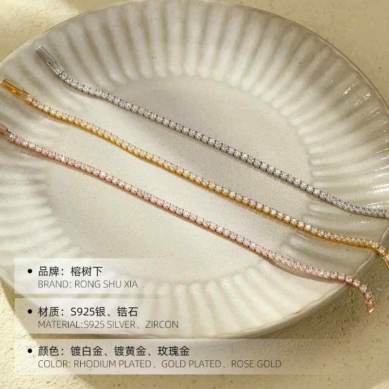 ブレスレット 女性用 S925シルバー フルジルコニア 輝き 高級感 手? 精致 かわいい 軽量 シンプル アクセサリー 普段使い シルバーアクセ ジュエリー 手首 装飾 軽奢 人気デザイン 繊細 輝く 日常使い 女性ジュエリー 腕輪 華やか ファッショ