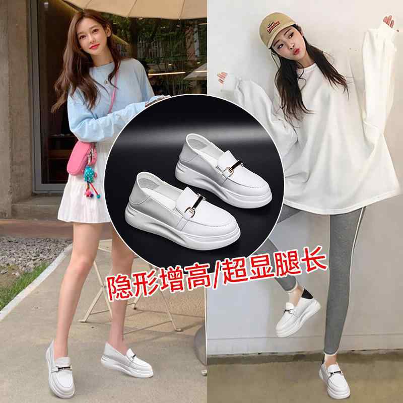 レディース シューズ 隠しヒール インソール 女性用 フラットサンダル ミュール 半足カバー 真皮 革製 休? ラフ スタイル 通勤 普段使い 軽量 歩きやすい 夏 春夏 シーズン ブラック ブラウン ベージュ カラー ビーチ 外出 旅行 対応 吸湿速乾