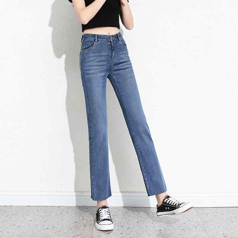 秋冬 メンズ 牛仔パンツ 男性用 デニムパンツ ストレートパンツ ハイウエスト 伸縮性 松腰 毛フェード 九分丈 ライトブルー ブルー ラグジュアリー 軽量 吸湿速乾 通勤用 普段使い アウトドア
