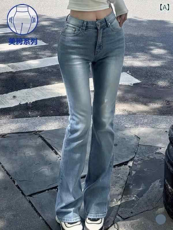 メンズ デニムパンツ 韓国 復古 水洗い 自然腰 弾力 修身 スリムフィット 豊臀 ミディム フレア レギュラースリム ストレッチ コットン混 普段使い 通勤 軽量 ビンテージ加工 ダークブルー 秋冬