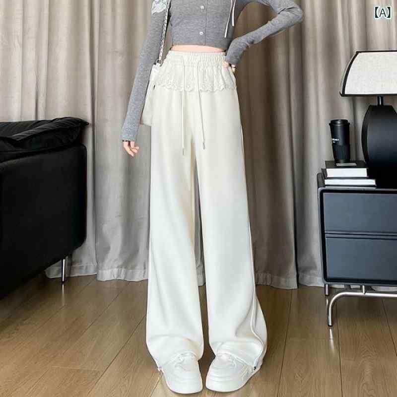 ワイドパンツ レディース 春夏 ピンク レース 切り替え ゆったり スリム 効果 カジュアル スウェットパンツ コットン 素材 軽量 通勤 普段使い ストレッチ ハイウエスト ロング丈 柔らかい 履き心地 女性用 アイテム|リバーパディ
