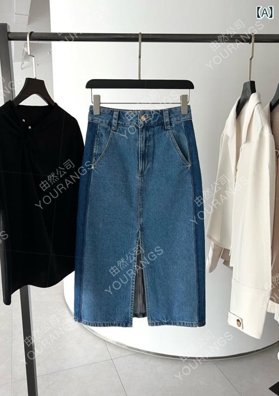 スカート レディース 牛仔 膝丈 フレア 切り替え デザイン ハイウエスト 春夏 秋冬 通勤用 普段使い デニム素材 伸縮性 軽量 ブルー系 ブラウン系 ブラック カジュアルスタイル 女性用 ミディ丈 スリット入り 洗い加工 シンプル 洗練 ベーシック