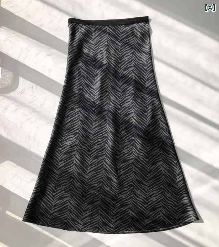 プリント ハイウエスト Aライン スカート スリット フィッシュテール タイト ミディ丈 女性用 春夏 コットン混 軽量 通勤 普段使い カジュアル ブラック グレー ピンク系 アイボリー 伸縮性 吸湿速乾 ビッグシルエット Vネック 切り替え 再生繊