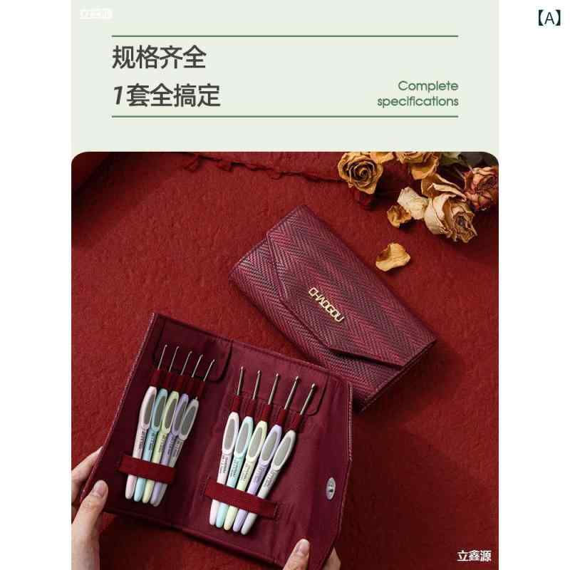 編み針 書き割り 粗細 クロシェット針 不?? 耐久性 手編み 梳毛糸 編物 物の具 一揃いの道具 手芸用 未経験者向け 編み物 クロシェ