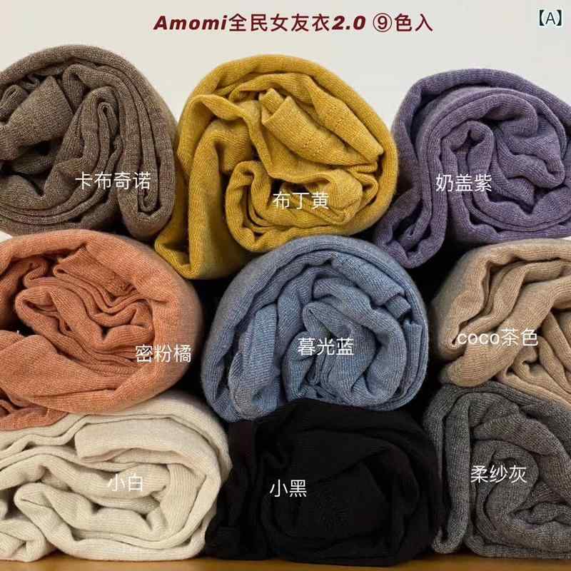 トップス レディース 秋 長袖 丸首 Tシャツ 打底 基礎 かわいい 柔らかい 肌触り 良い 伸縮性 吸湿速乾 軽量 切り替え デザイン 通勤 普段使い 部屋着 ビッグシルエット ブラック グレー ピンク系 アイボリー デニム 綿 再生繊維 接触冷感