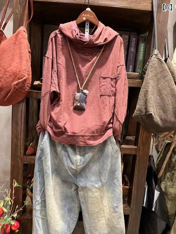 秋冬 レディース 返り咲き ゆったり 長袖 フーディー トップス プルオーバー スウェーター 編み物 心地好い 御部屋着 普段使い走り 綿原材料 パステル色の 伸縮性 優しいこと 薄墨色 黒いこと 米国海軍 軽さ ゆったり影ぼうし 通い 会う約束 日常