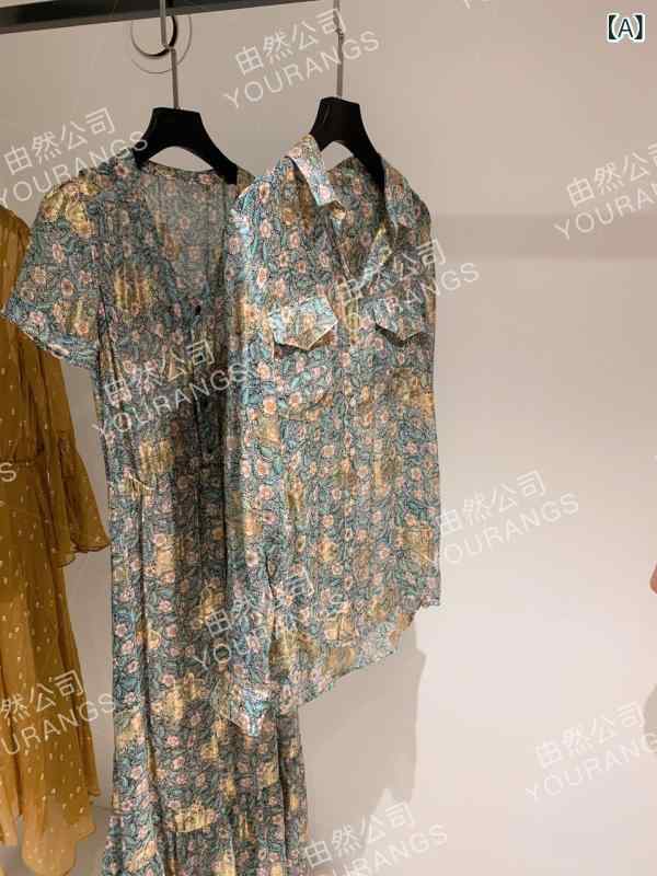 トップス 女性用 桑蚕? 真? シルク シャツ 上衣 真??? 軽量 通勤 普段使い 再生繊維 伸縮性 吸湿速乾 Vネック ブラック ピンク系 アイボリー 秋冬｜リバーパディ