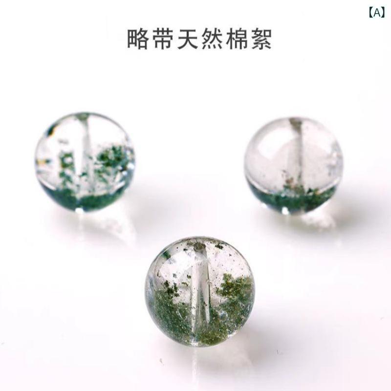添え物 緑生きすだま 散珠 DIY 編み込み 手作り 手関節用 腕輪 頸飾り ビーズ 添え物 原料品 書き割り 天然石 添え物一部分 添え物一揃いの道具 手工芸品 御手手お手伝いさん 添え物 緑であること 石ころ ビーズ ストランデッド