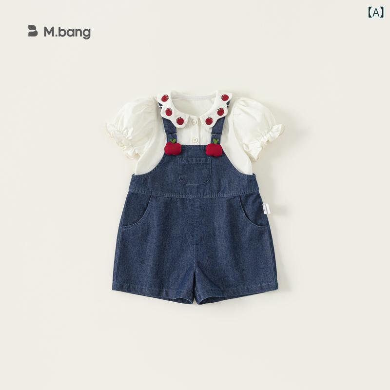 ちびっ子服 お嬢さん 夏 愛くるしい 書き割り トップス 刺しゅう フラウンス袖 トップ ジーンズ 大層らしい櫂 半袖 軽さ 綿混 伸縮性 吸湿速乾 ビッグ影ぼうし さくら色系 象牙色 春夏 通学 普段使い走り お座敷着 命のせんたく着