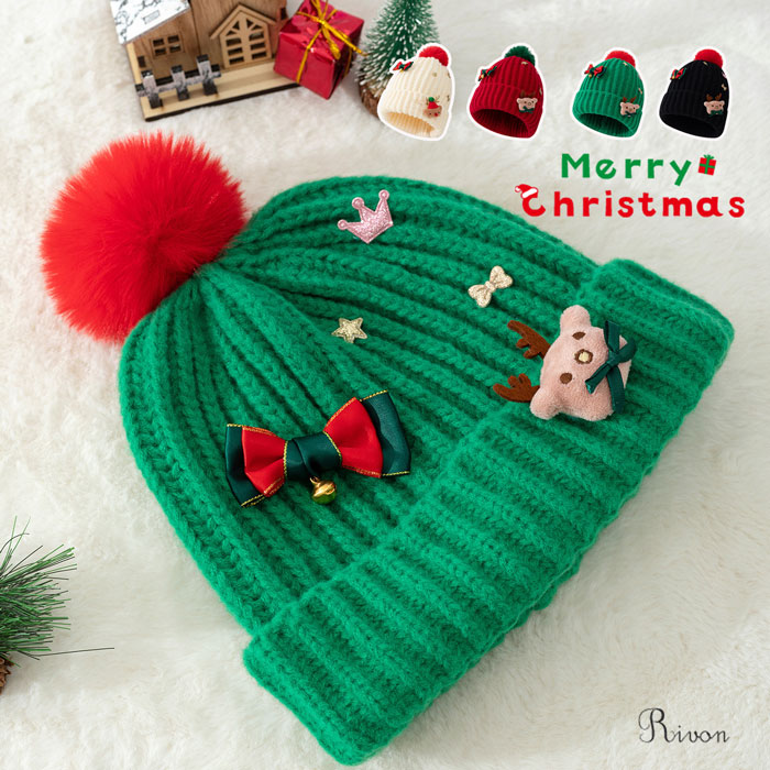 kate spade ニット帽とミトンのクリスマスセット未使用 ニット帽 耳当て レディース[品番：ZCTW0000551]｜帽子屋Zaction