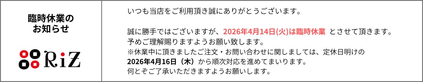 楽天市場】COACH コーチ トートバッグ ポピーシークイン スポット 