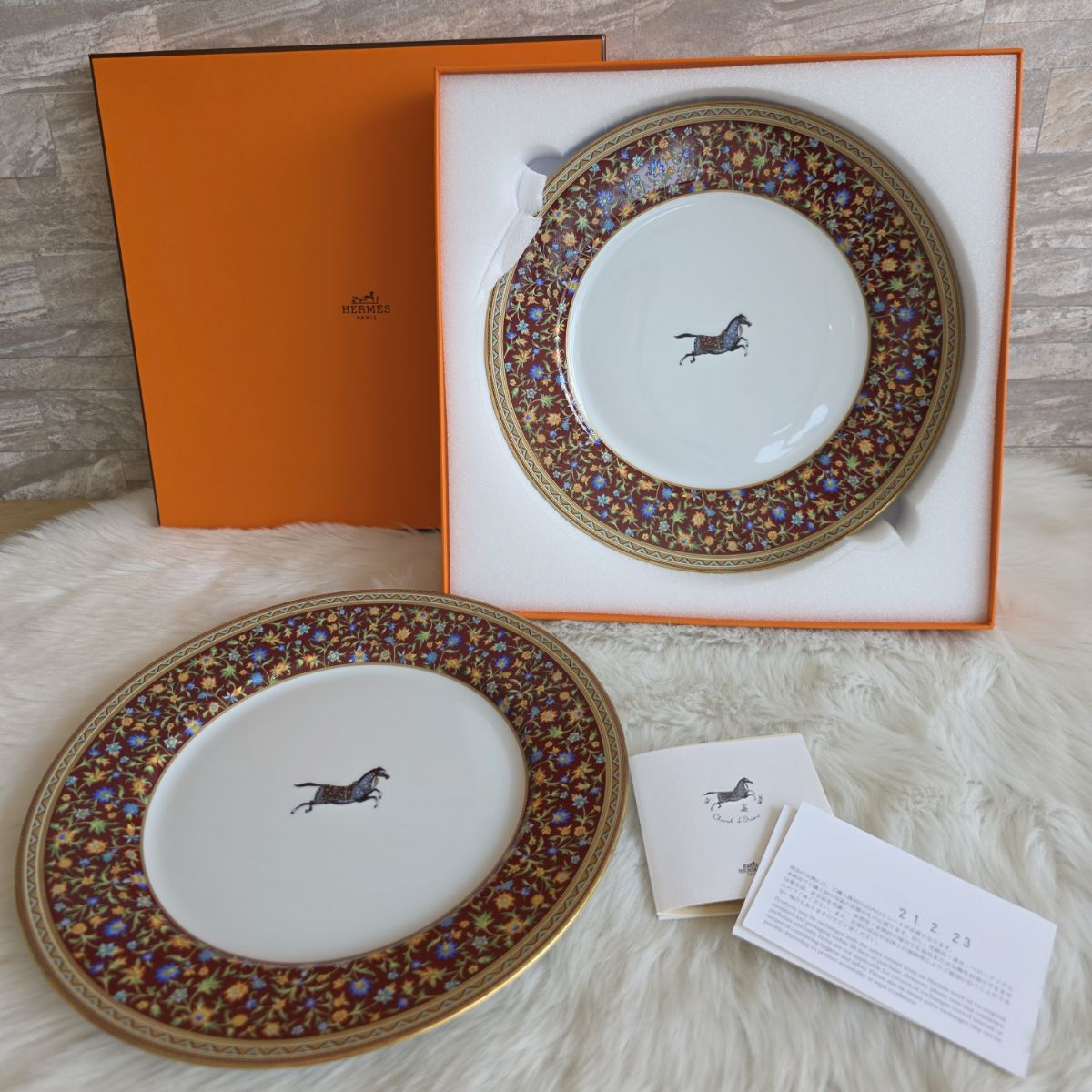楽天市場】エルメス ペガサス 皿 プレート 小物入れ ホワイト ブラウン